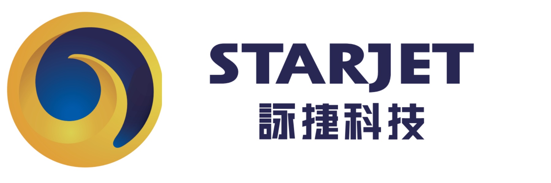 常州咏捷精密五金科技发展有限公司